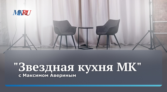 Аверин объяснил, насколько артисту тяжело переходить из одного театра в другой: видео