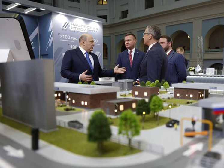 Работники транспортной отрасли презентовали Мишустину новые проекты