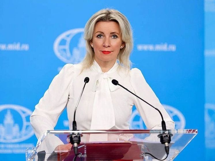 Захарова объяснила, почему Запад утратил интерес к Украине