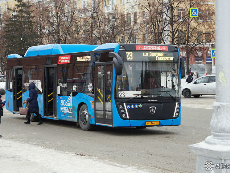 В Новокузнецке появятся новые автобусные перевозчики