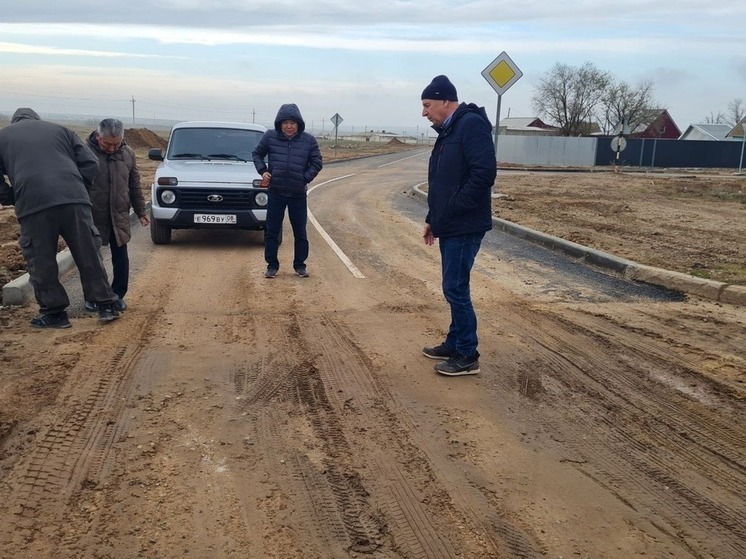 В райцентре Калмыкии проверили качество ремонта дороги