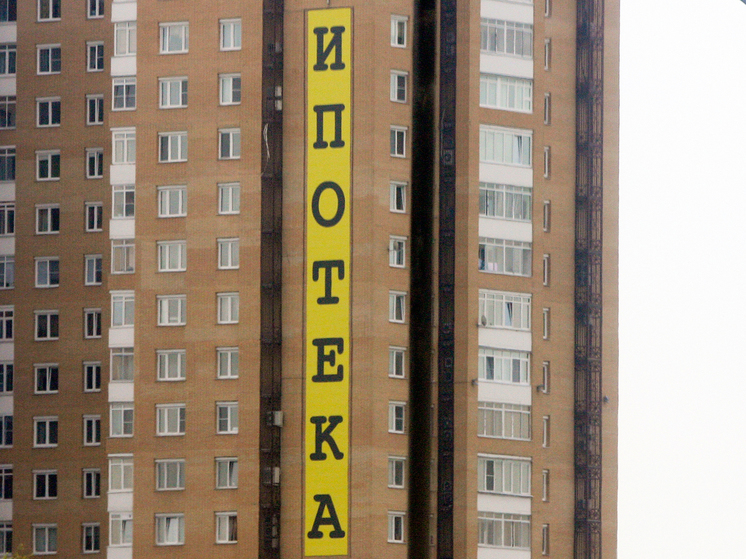 Жители Северного Кавказа тратят на квартирные кредиты больше средней зарплаты