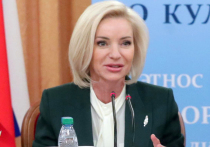 Председатель парламентского Комитета по культуре Ольга Казакова выступила за изучение в школе романа Александра Фадеева о юных подпольщиках Краснодона (нынешняя ЛНР)
