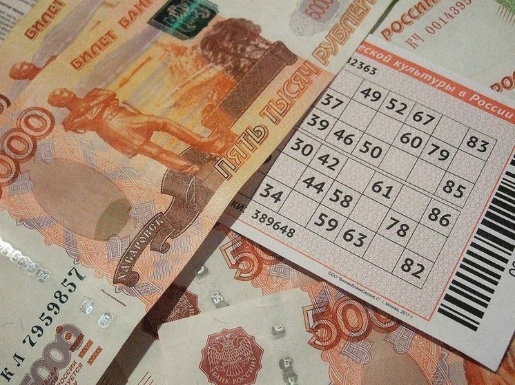 Нижегородец выиграл  рекордные 36 млн рублей в лотерею