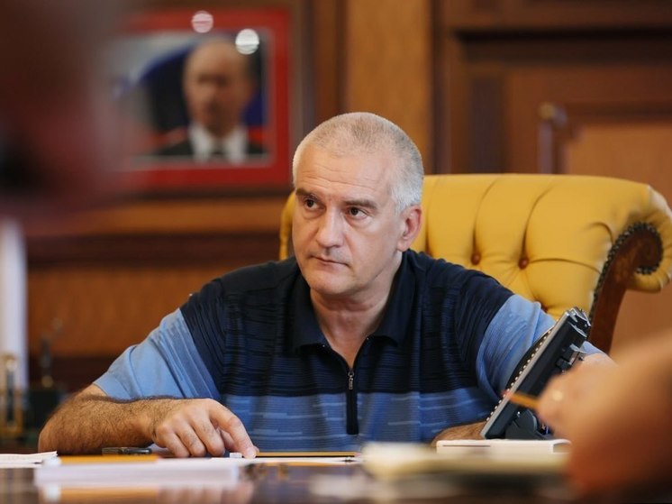 Аксёнов поддержал ответные меры на применение западного дальнобойного оружия по России