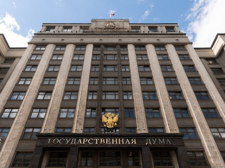 Госдума одобрила законопроект о блокировке писем с иностранных доменов