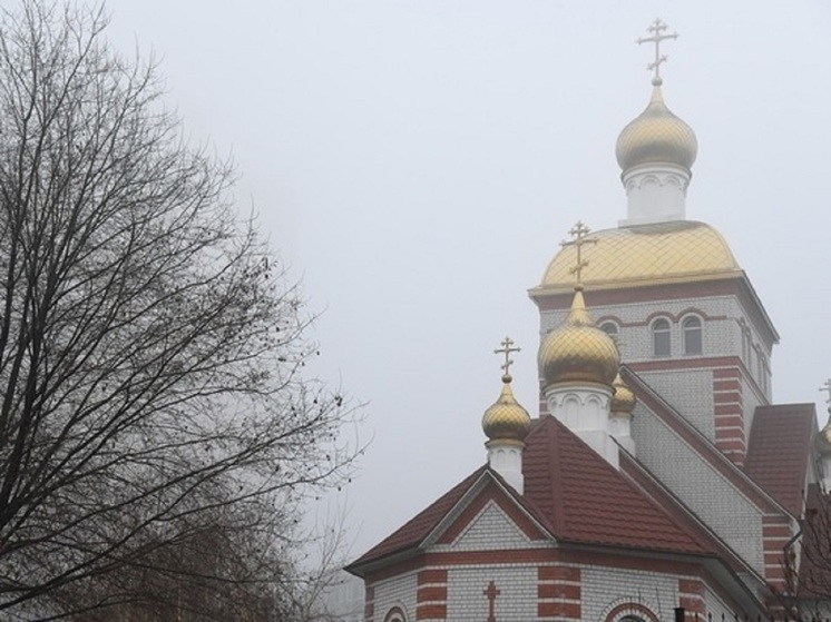 Что запрещено делать 23 ноября, в день Ераста и Родиона и памяти шести апостолов