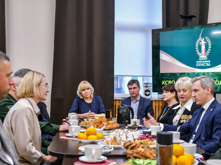 Василий Анохин встретился с региональным активом Комитета семей воинов Отечества, членами семей участников СВО