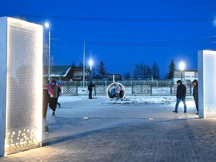 В селе Бердигестях создали дизайн-код