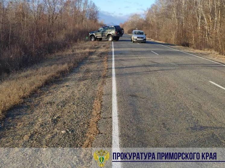 12-летний ребенок пострадал в ДТП на трассе в Приморье