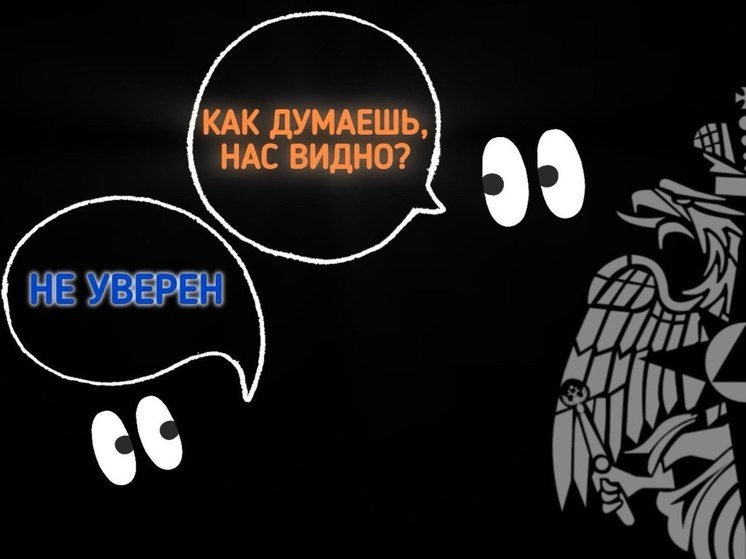 Как себя вести, когда невозможно выйти из сумрака