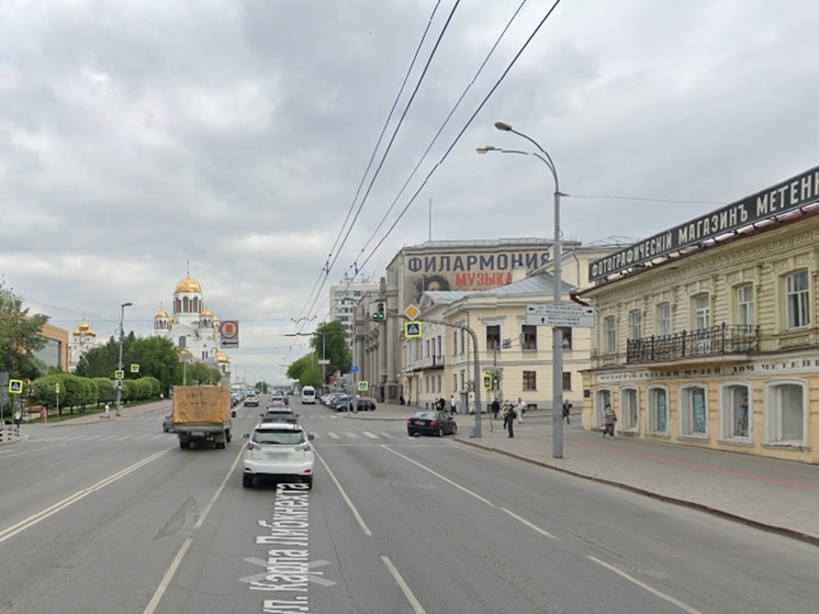 Массовая авария произошла в центре Екатеринбурга