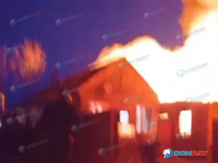В Ростовской области многодетная семья спаслась в пожаре