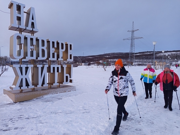 Жители Колы попробовали себя в спортивной ходьбе