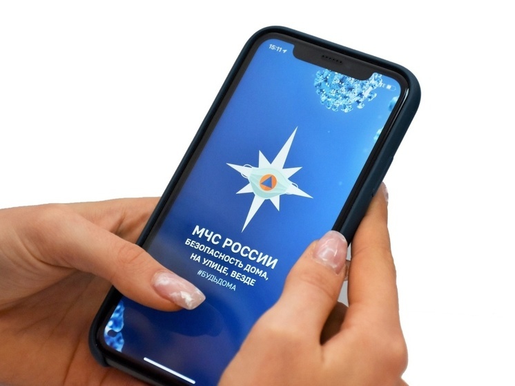 Пензенцам рассказала о мобильном приложении «МЧС России»