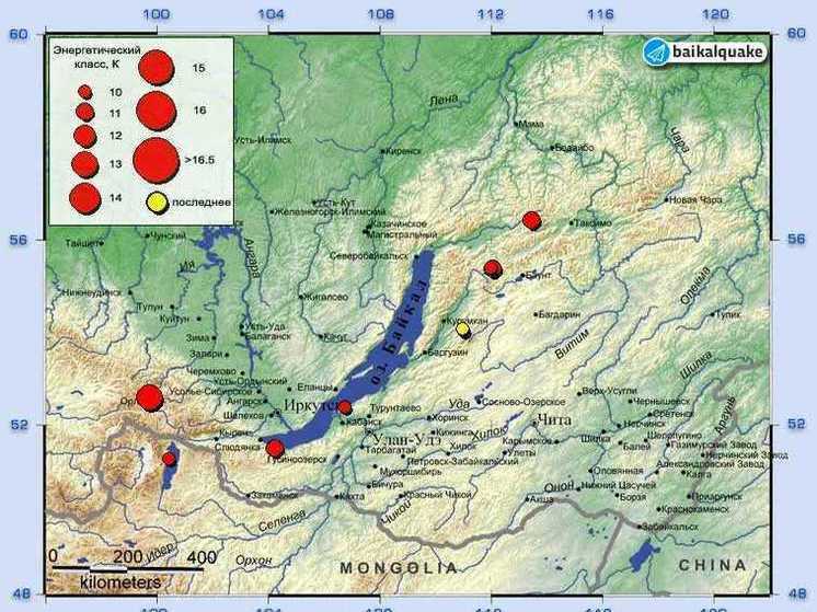 В Курумканском районе Бурятии произошло землетрясение