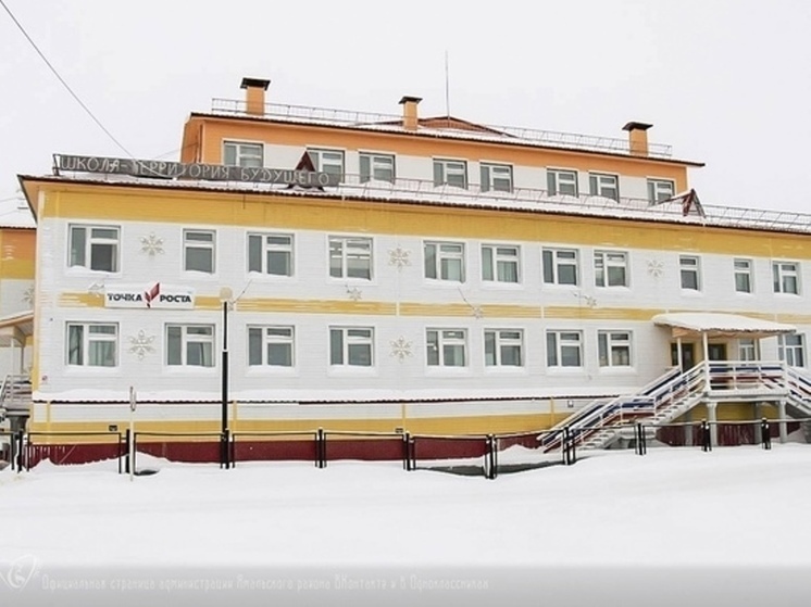 Ремонт после пожара в школе Нового Порта закончат к новому году