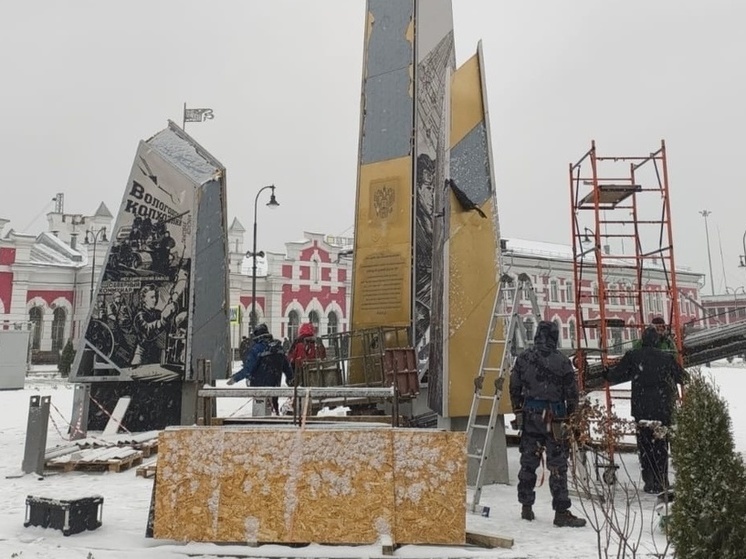 Монтаж стелы «Город трудовой доблести» в Вологде почти завершен