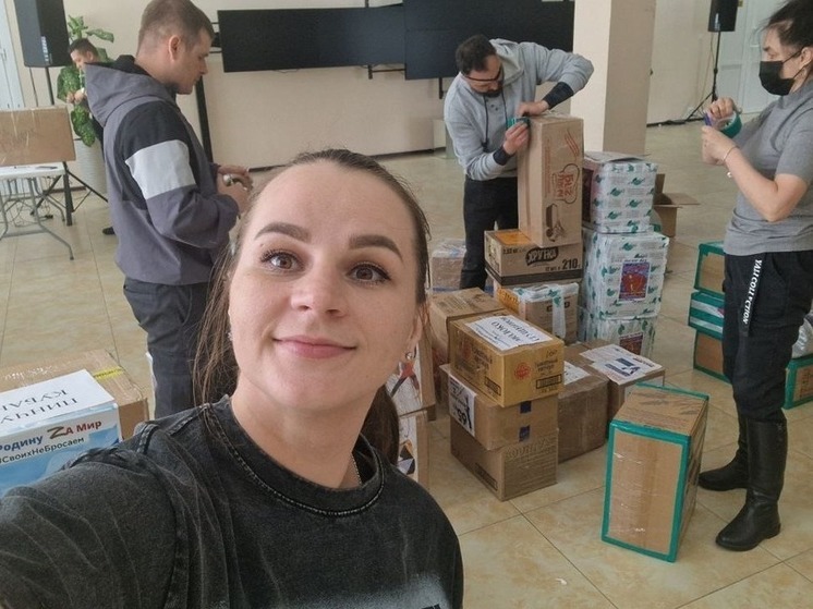 Четверо сахалинцев претендуют на международную премию "Мы вместе"
