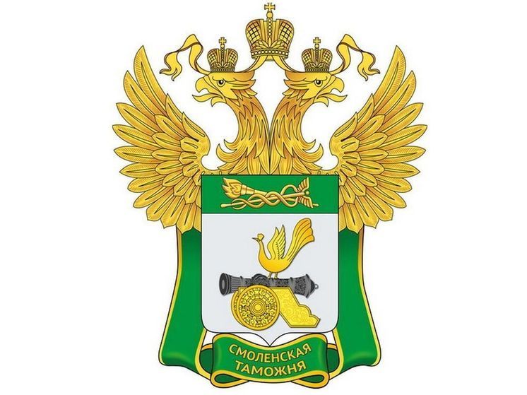 Смоленский таможенник отказался от взятки в 100 тысяч рублей