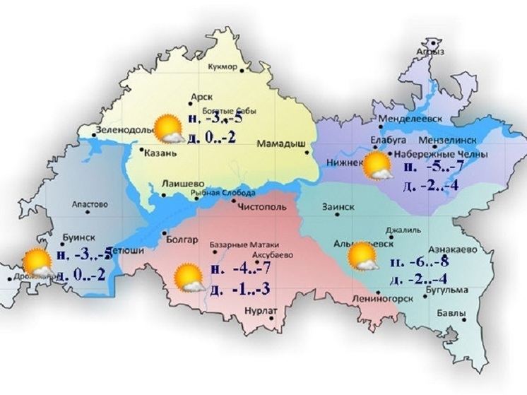Сухая погода с небольшим морозом прогнозируется в Татарстане 26 ноября