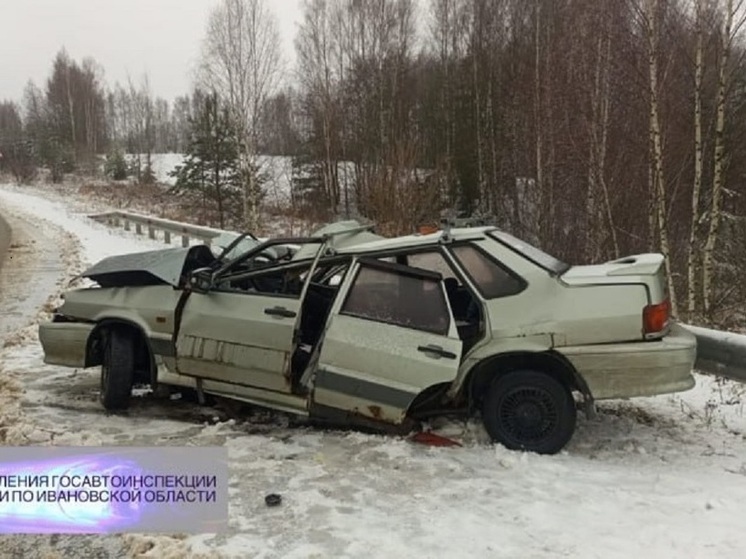 Автомобили раскидало по ивановской трассе как кегли