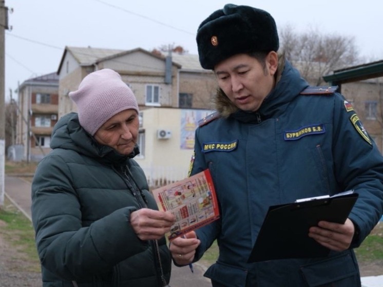 Спасатели Калмыкии продолжают профилактические рейды