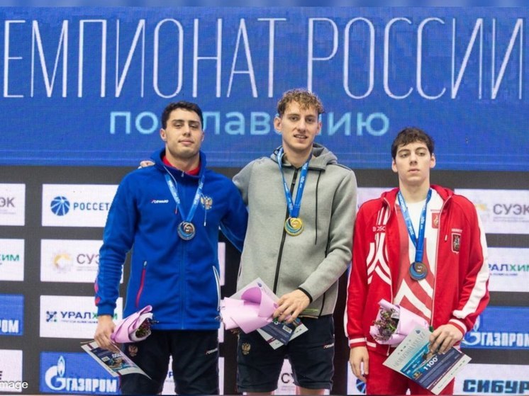 Брянский пловец Илья Бородин стал чемпионом России