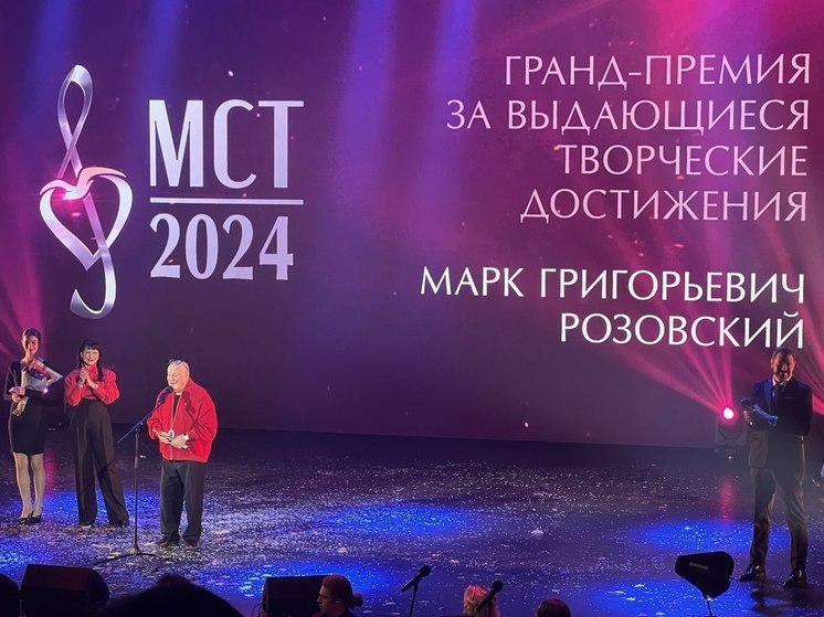 В Самаре наградили участников фестиваля «Музыкальное сердце театра». Публикуем имена лауреатов