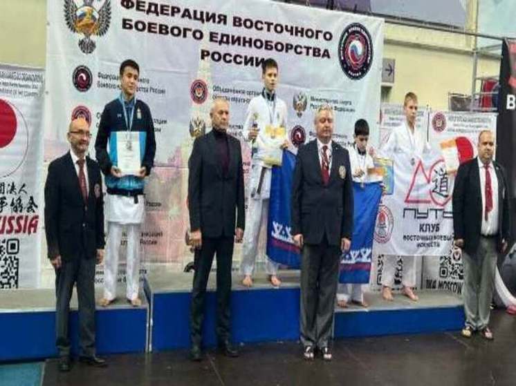 Пензенский спортсмен завевал бронзу сётокан