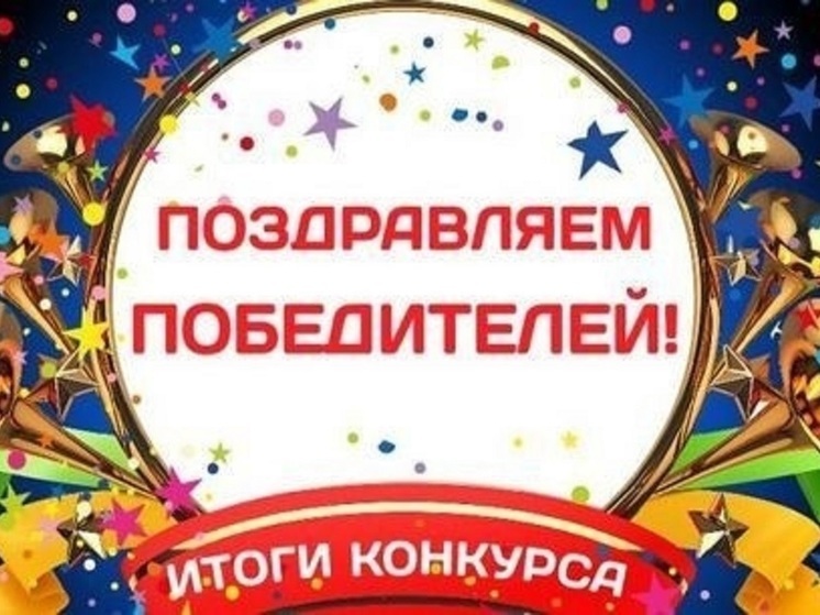 Креативные школьники Калмыкии придумали дизайн обложки для сборника стихов