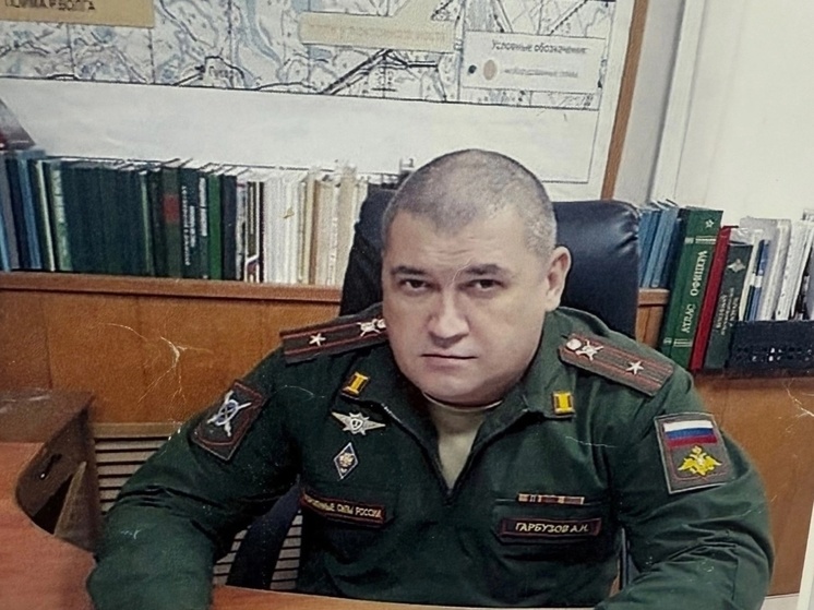 Под Курском на СВО погиб майор военной полиции из Ростовской области