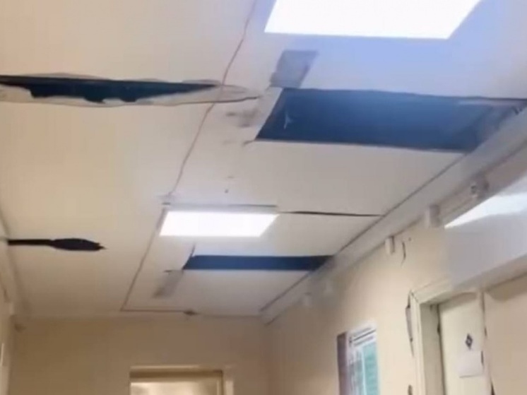 В арзамасской поликлинике объяснили ненадлежащее состояние потолков