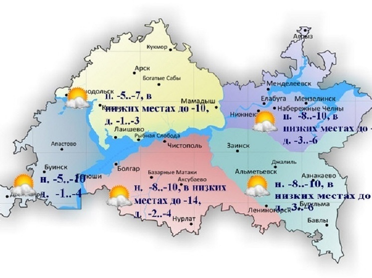 До минус 15 градусов похолодает 27 ноября в Татарстане