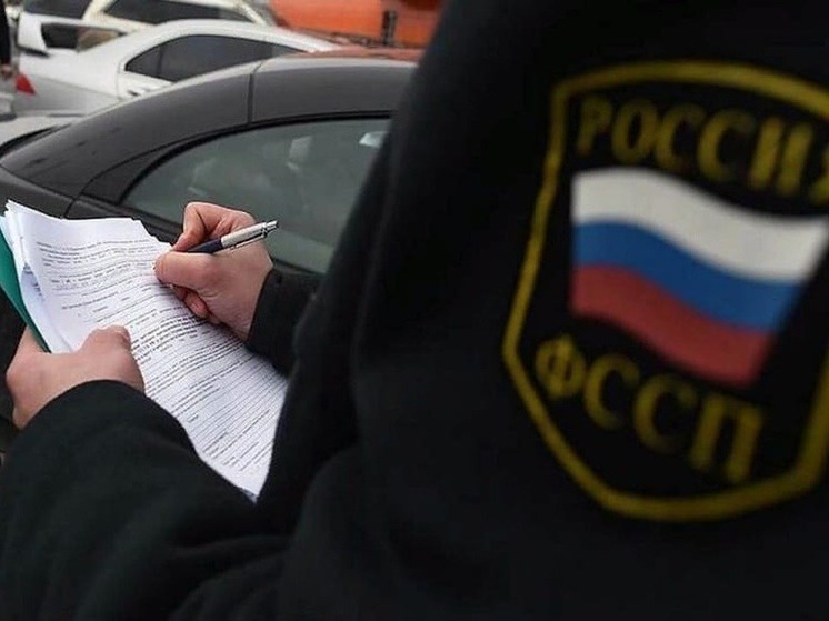 С жителей Калмыкии взыскали за неделю более 10 миллионов долгов