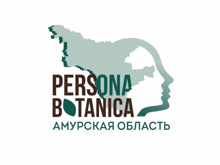 В Благовещенске из-за непогоды перенесли открытие выставки в ботаническом саду