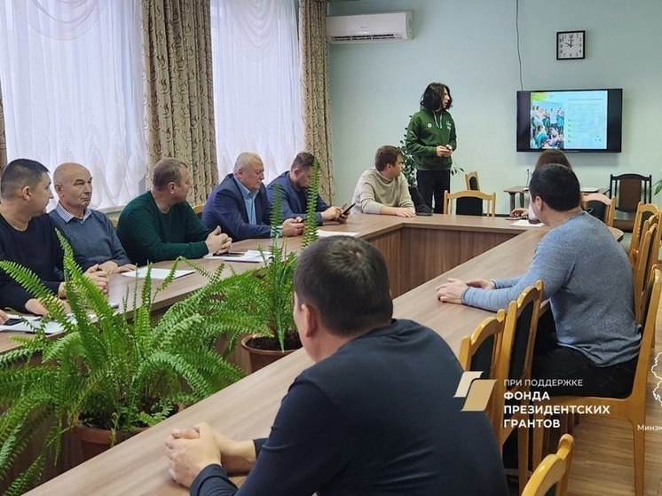 В Московском районе Чебоксар запускают грантовый экологический проект