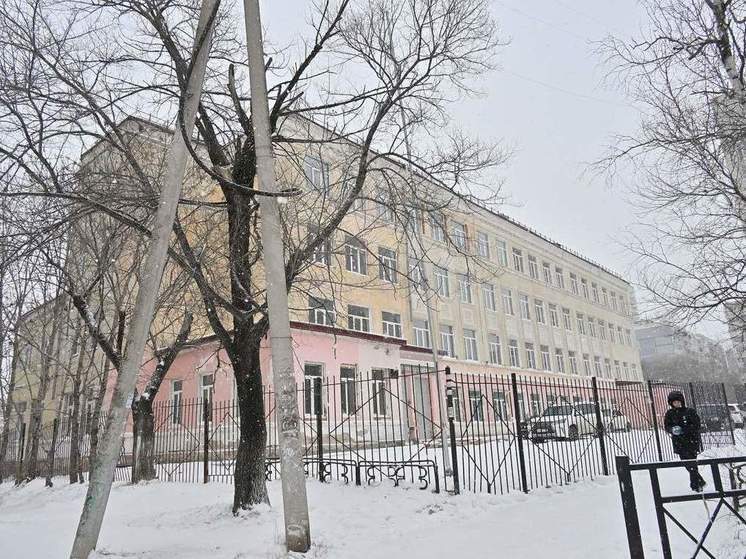 В Хабаровске капитально отремонтируют несколько школ