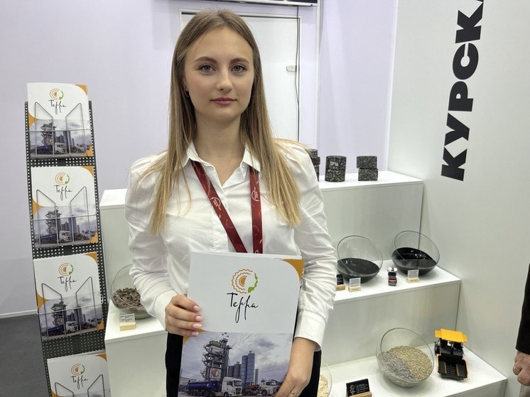 Главная транспортная неделя: куряне блистали в Москве