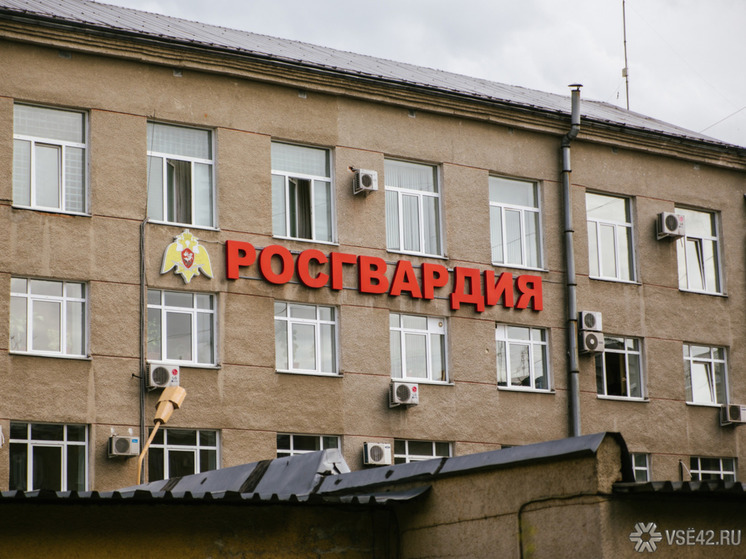 Герой любовник устроил дебош в кемеровской стоматологии