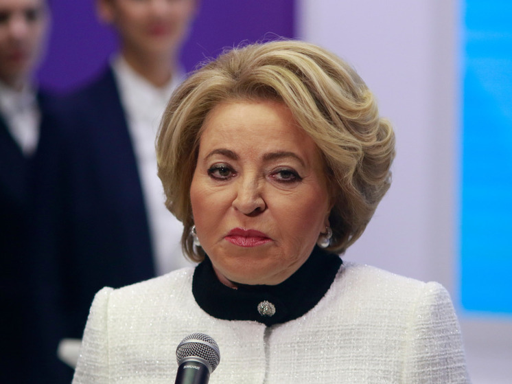 Матвиенко: у России есть супероружие, чтобы дать адекватный ответ в случае агрессии