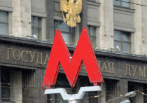 Депутат Госдумы РФ Михаил Шеремет заявил, что в случае реализации сценария по передаче Украине ядерного оружия последствия могут стать апокалиптичными