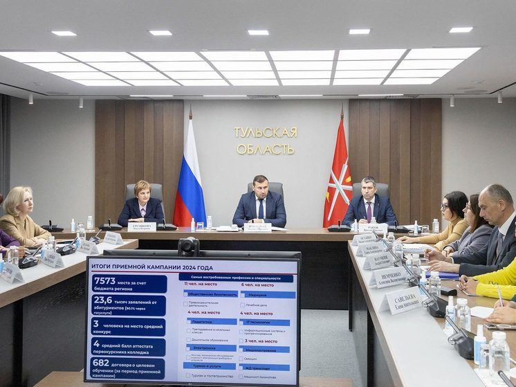 В Туле обсудили новый подход к подготовке специалистов