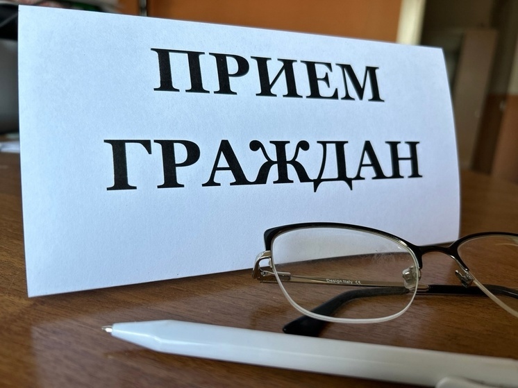 Сотрудники аппарата Уполномоченного по правам ребенка при президенте РФ проведут прием в Вологде