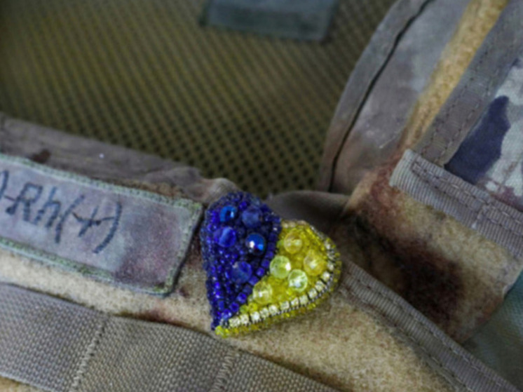 AT: завершение украинского конфликта будет сравнимо с развалом Югославии