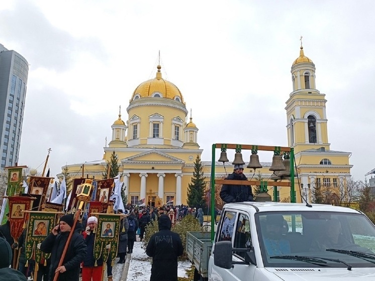 Крестный ход ограничит движение в Екатеринбурге