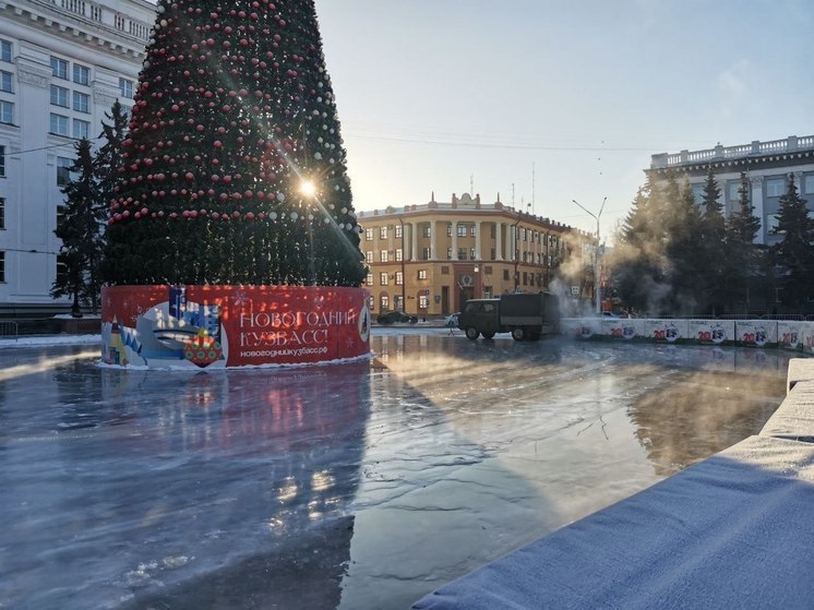 В Кемерове 1 декабря откроется каток на площади Советов