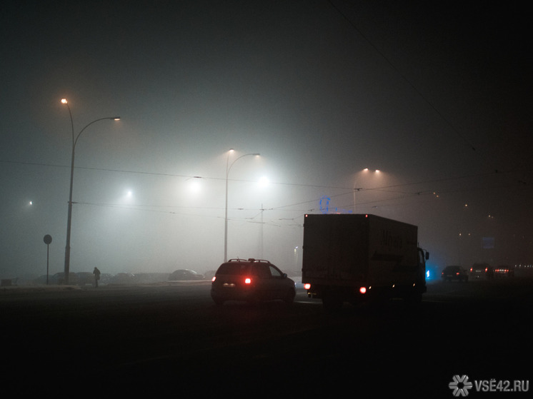 В Кузбассе на дорогах прогнозируется сильный гололёд и ухудшение видимости