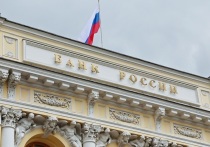 Советник главы Центрального Банка РФ Кирилл Тремасов заявил, что регулятор будет рассматривать повышение ключевой ставки в декабре. Его слова приводит телеграм-канал «Раньше всех. Ну почти». 