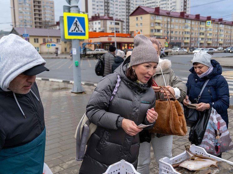 В Южно-Сахалинске продали более 560 тонн доступной рыбы